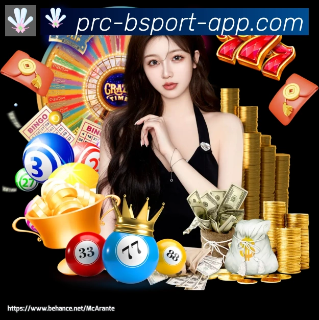 App界面